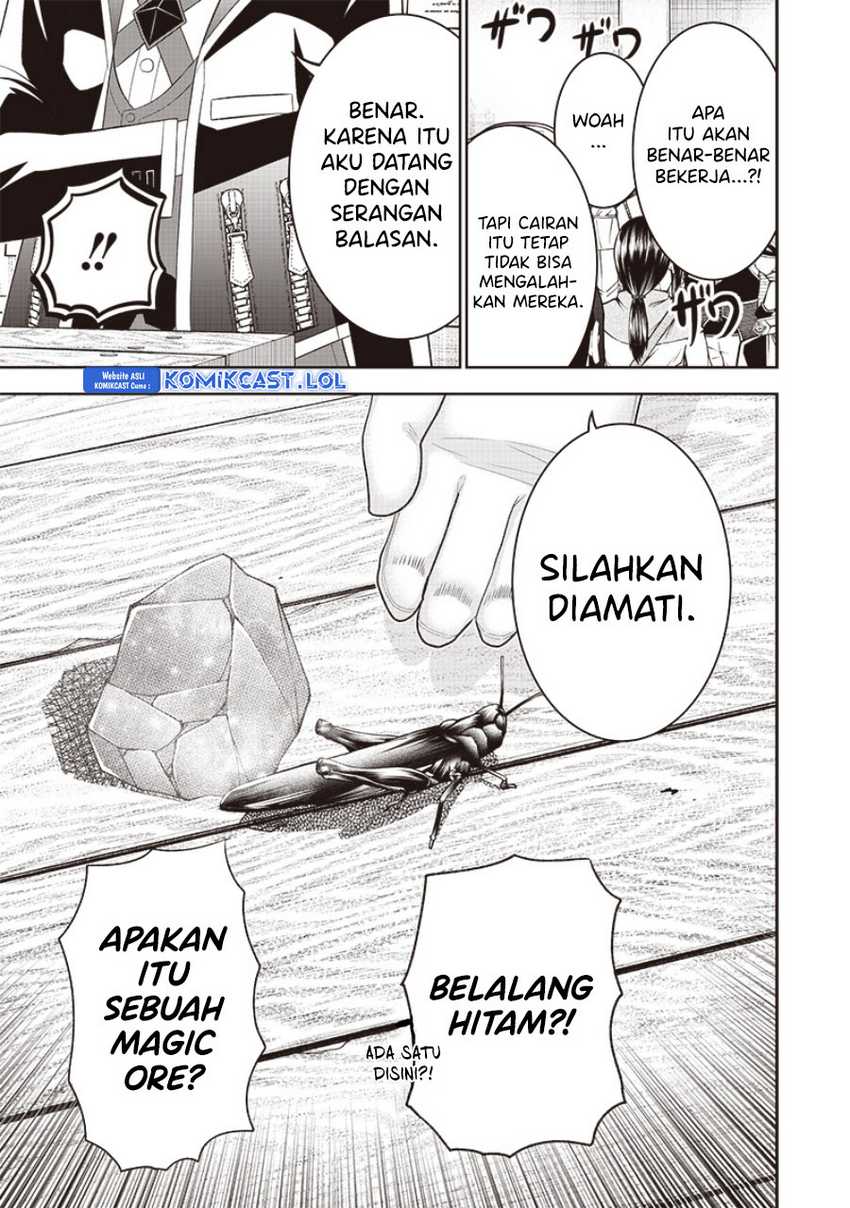 Sekai Saikyou no Shitsuji Chapter 14 - halaman 16