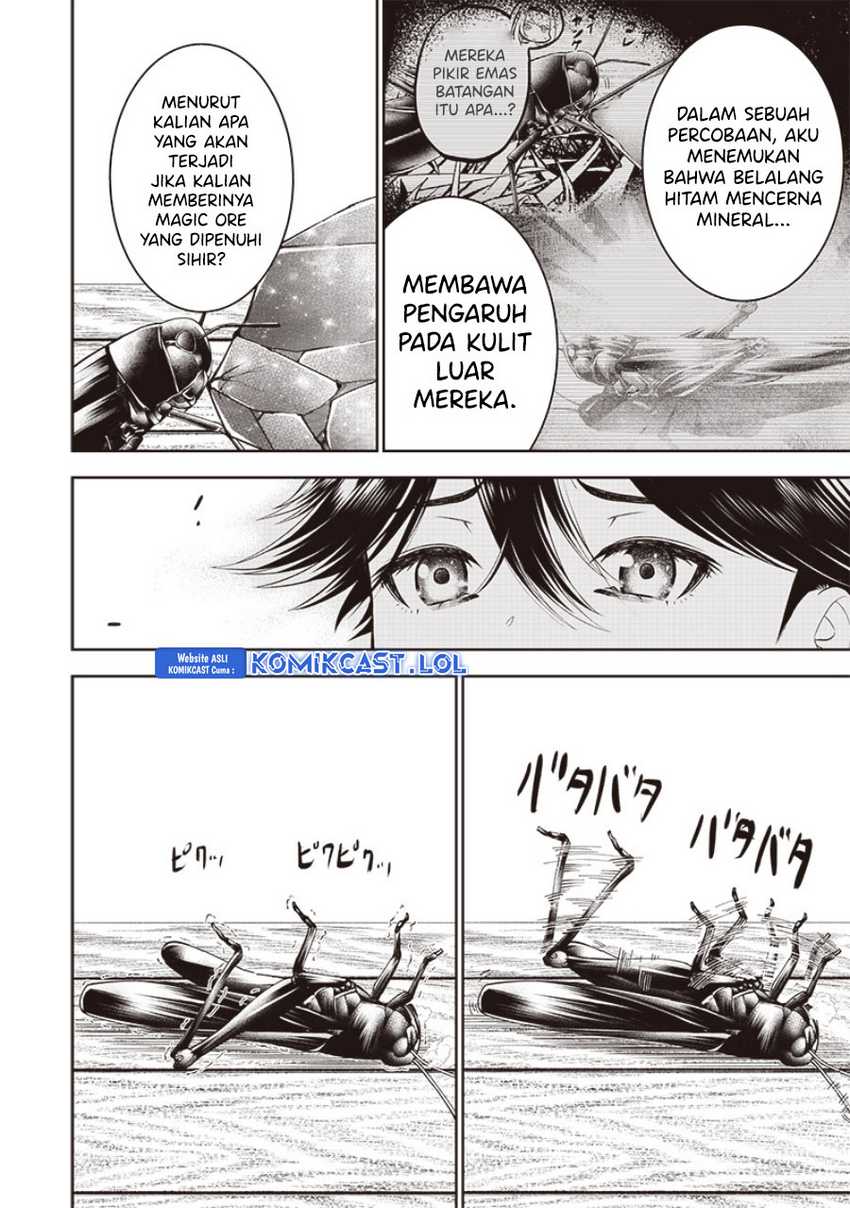 Sekai Saikyou no Shitsuji Chapter 14 - halaman 17