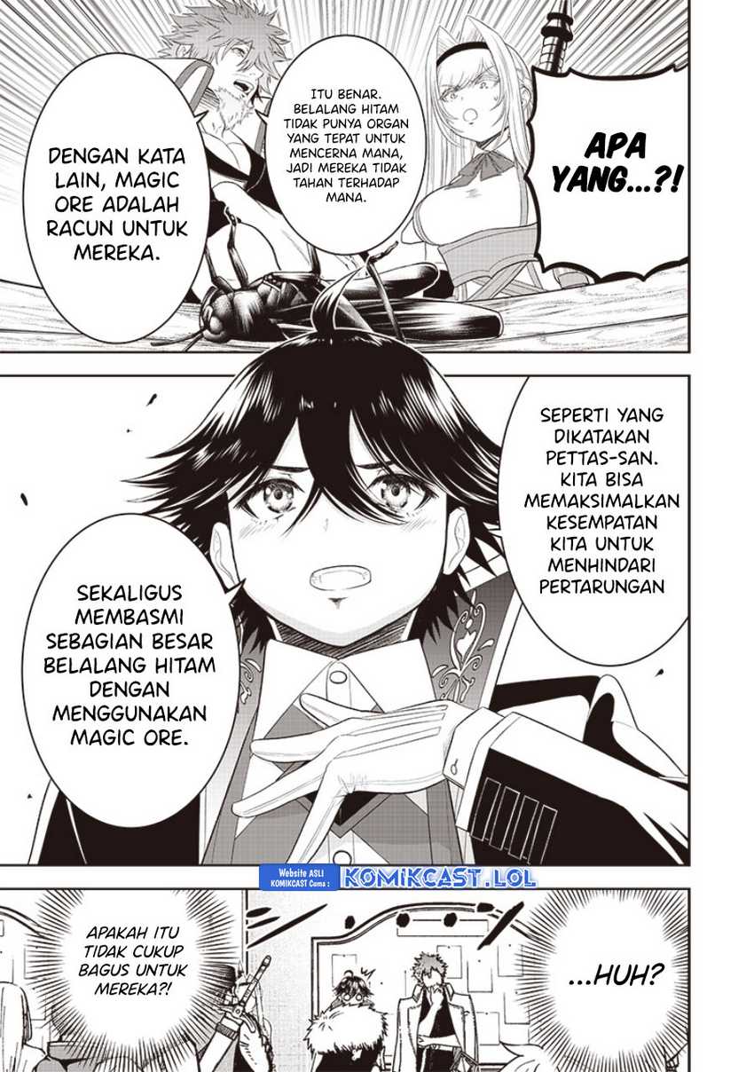 Sekai Saikyou no Shitsuji Chapter 14 - halaman 18