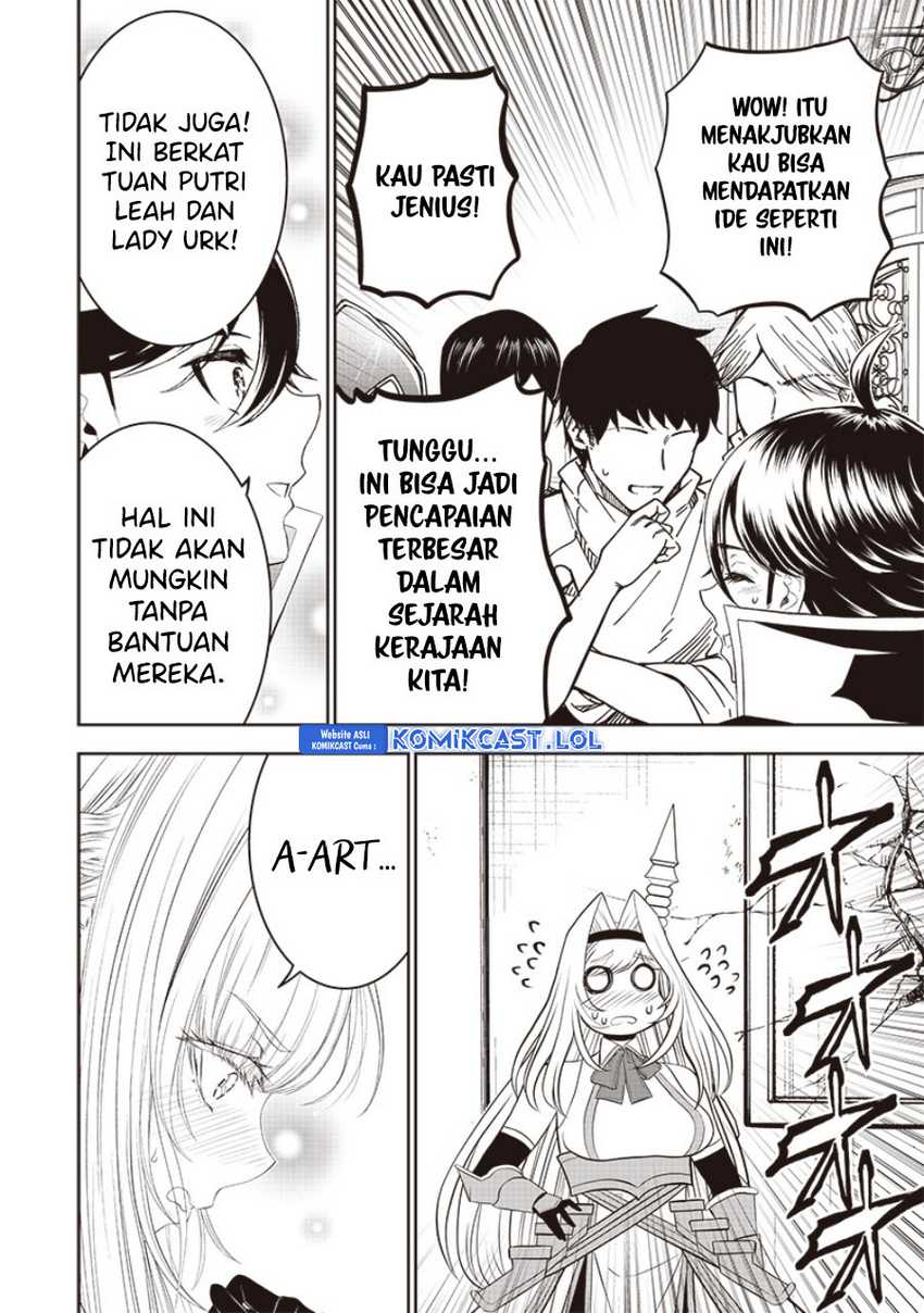 Sekai Saikyou no Shitsuji Chapter 14 - halaman 19
