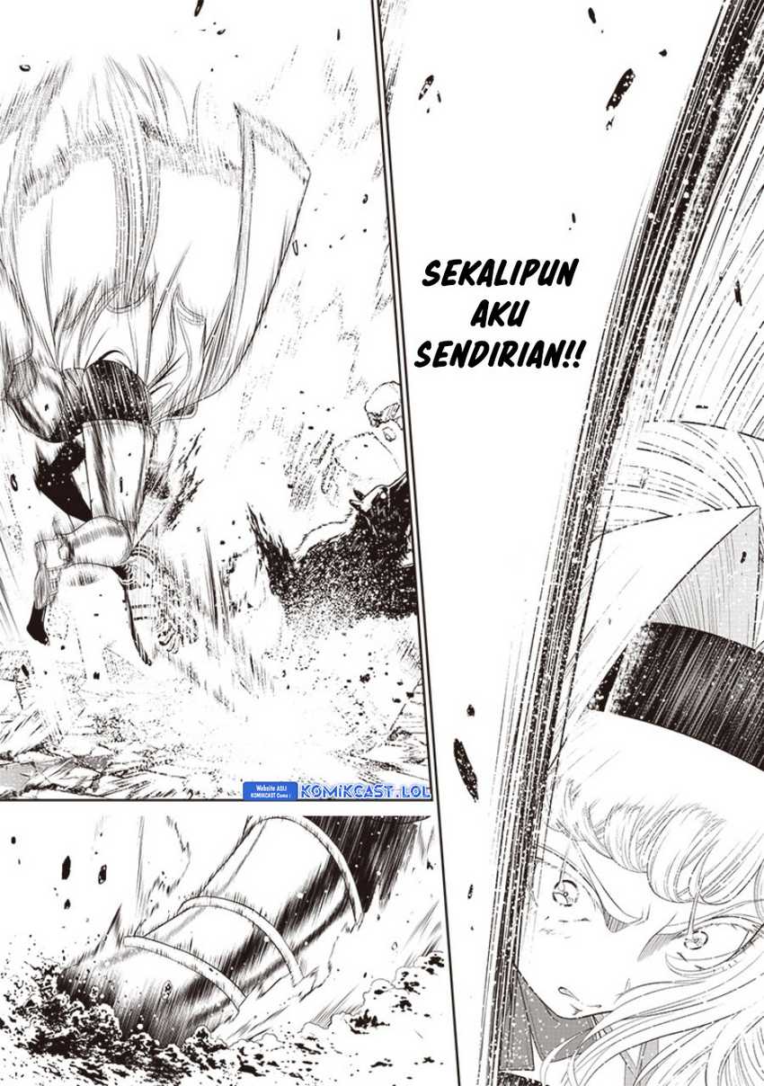 Sekai Saikyou no Shitsuji Chapter 14 - halaman 5