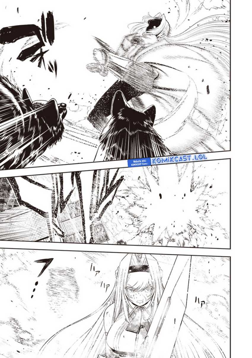 Sekai Saikyou no Shitsuji Chapter 14 - halaman 6