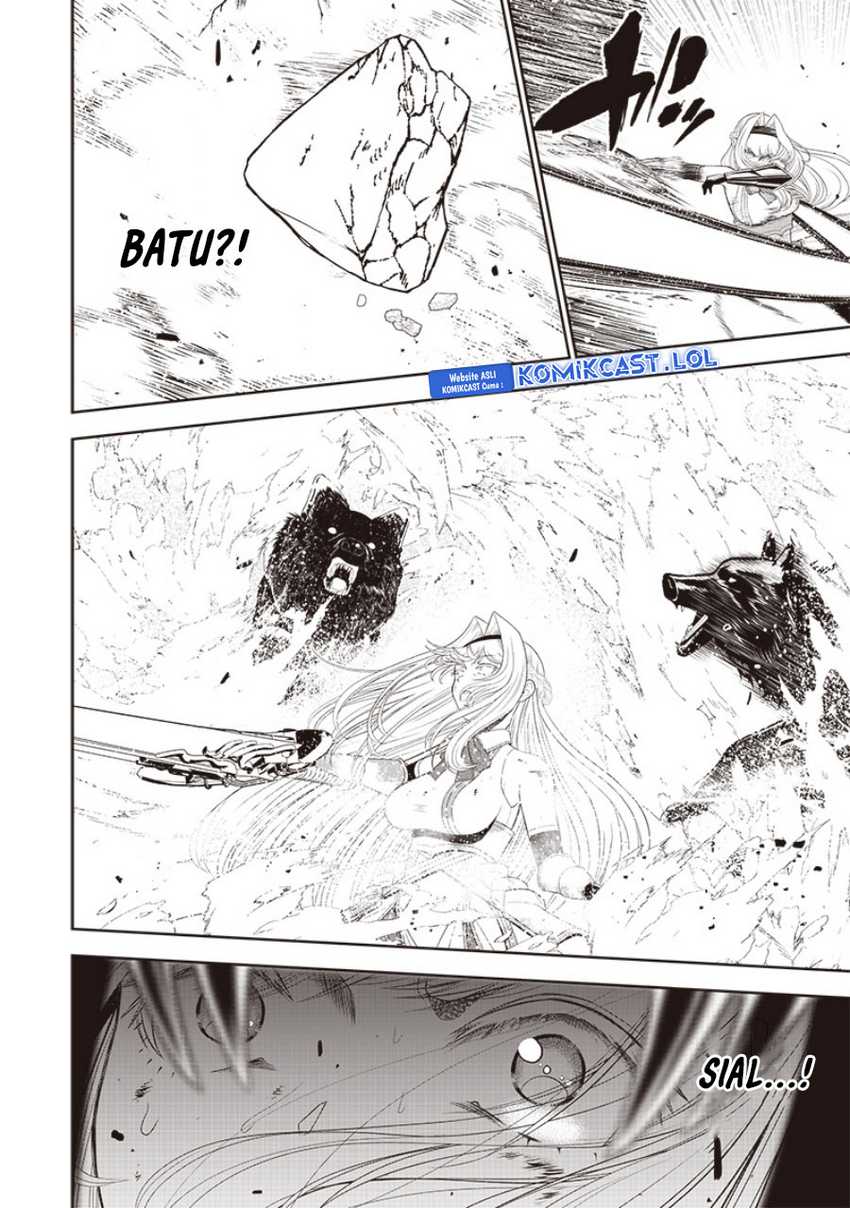 Sekai Saikyou no Shitsuji Chapter 14 - halaman 7