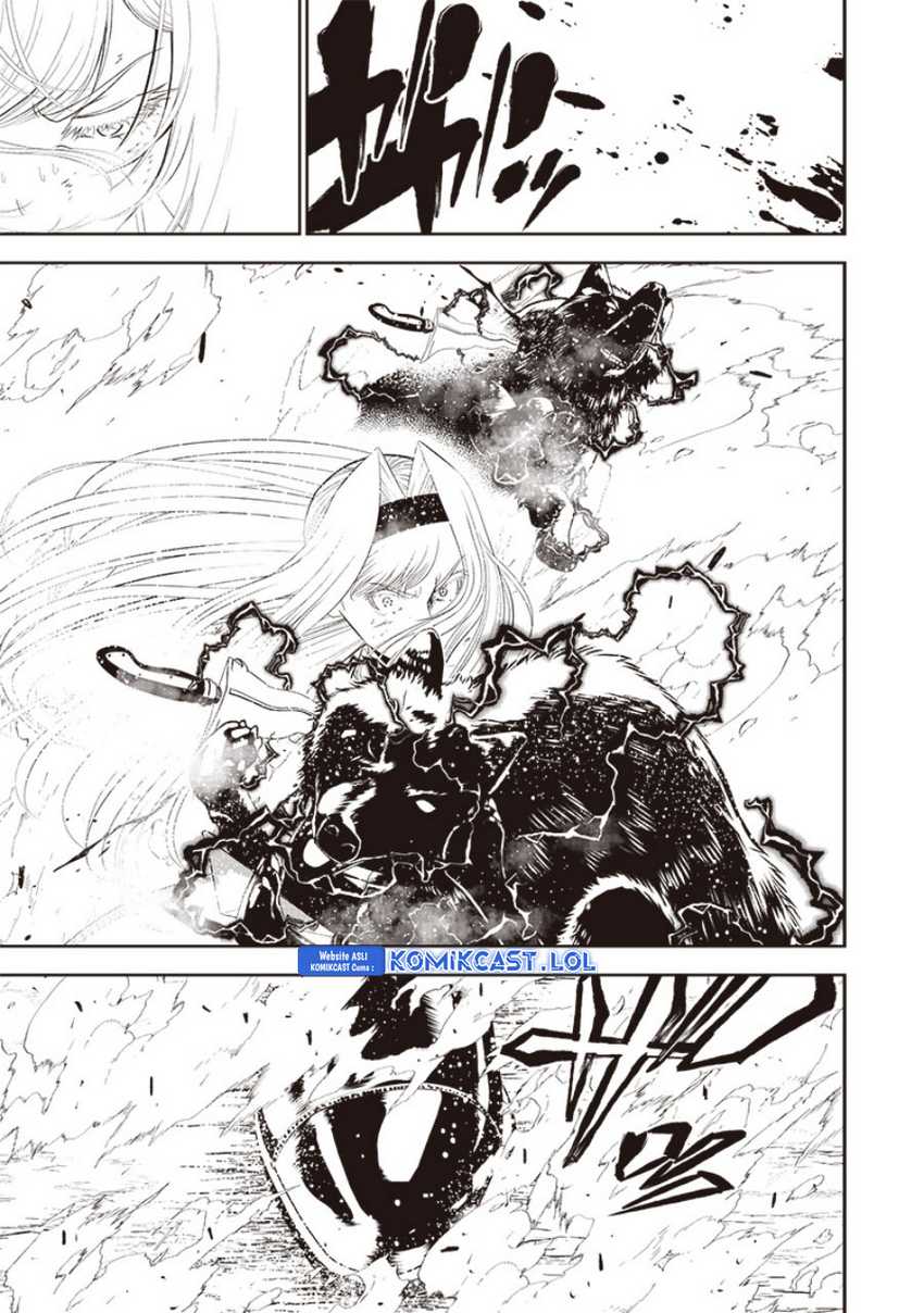 Sekai Saikyou no Shitsuji Chapter 14 - halaman 8