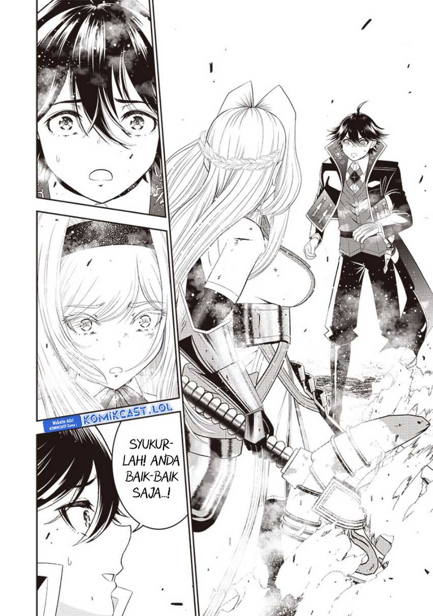 Sekai Saikyou no Shitsuji Chapter 14 - halaman 9