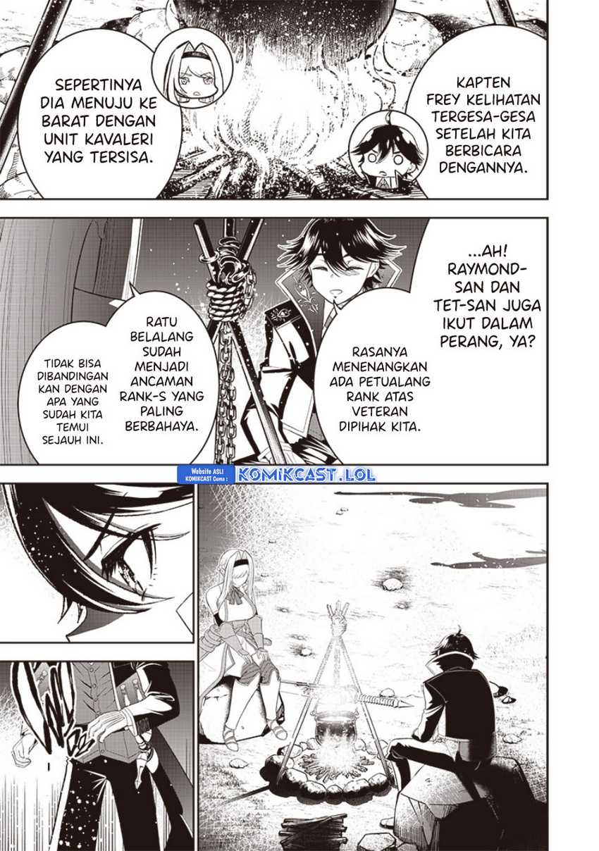 Sekai Saikyou no Shitsuji Chapter 15 - halaman 11