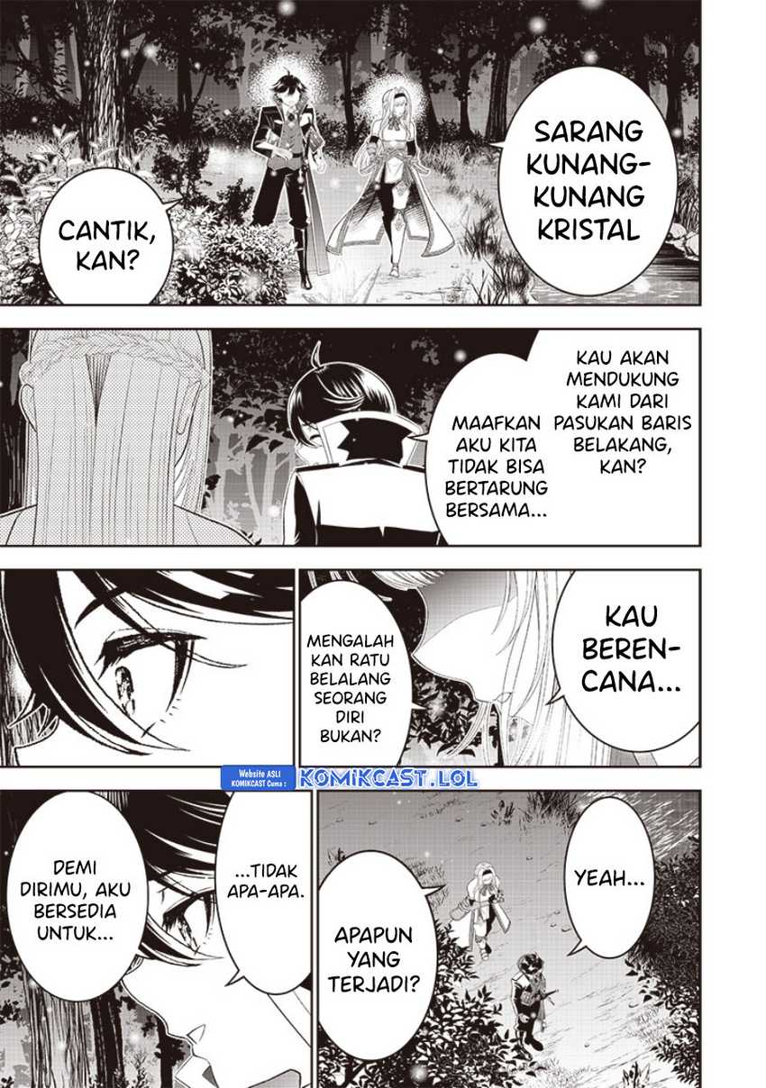 Sekai Saikyou no Shitsuji Chapter 15 - halaman 13
