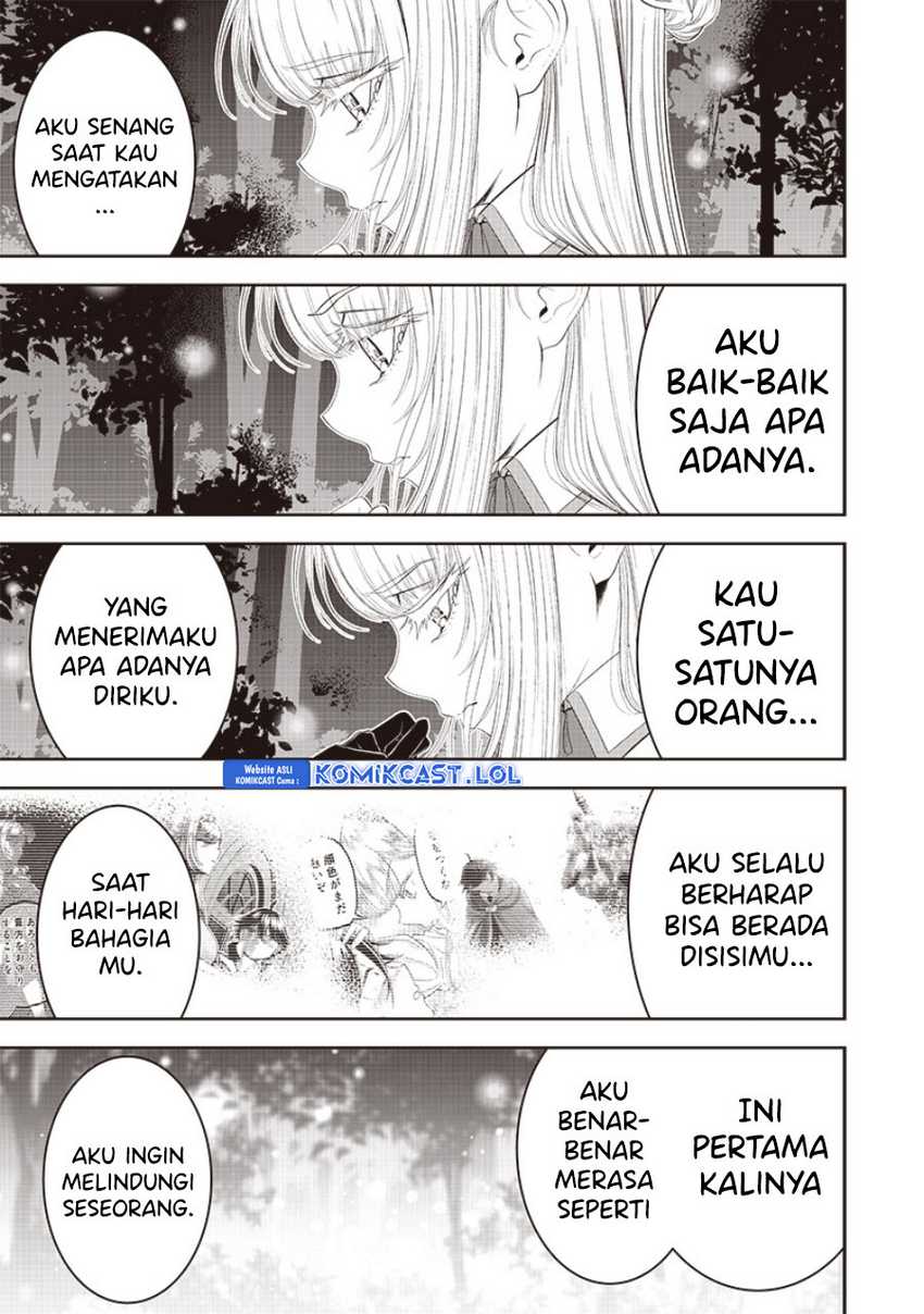 Sekai Saikyou no Shitsuji Chapter 15 - halaman 15