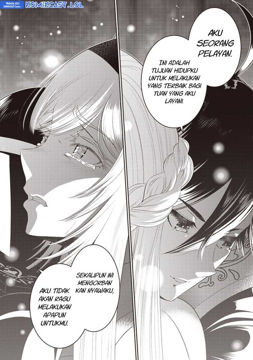 Sekai Saikyou no Shitsuji Chapter 15 - halaman 17