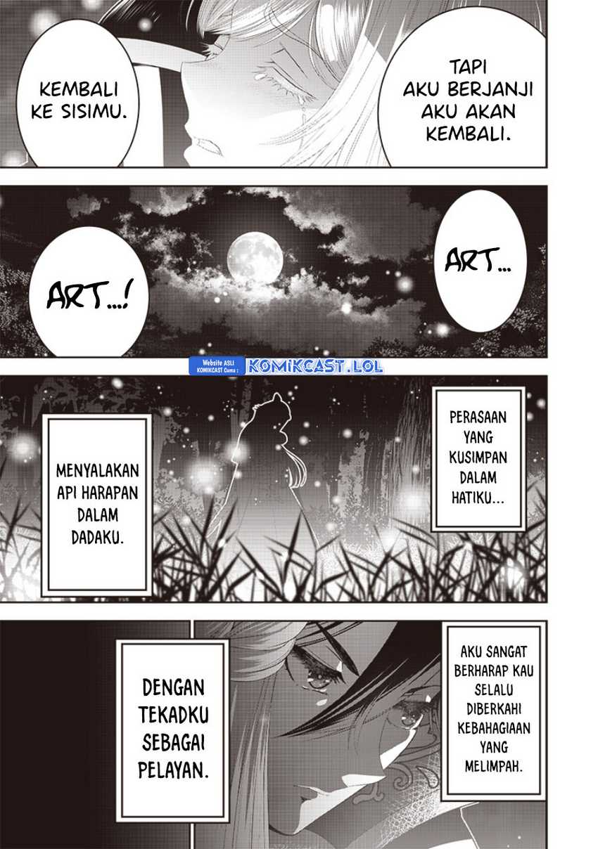 Sekai Saikyou no Shitsuji Chapter 15 - halaman 18
