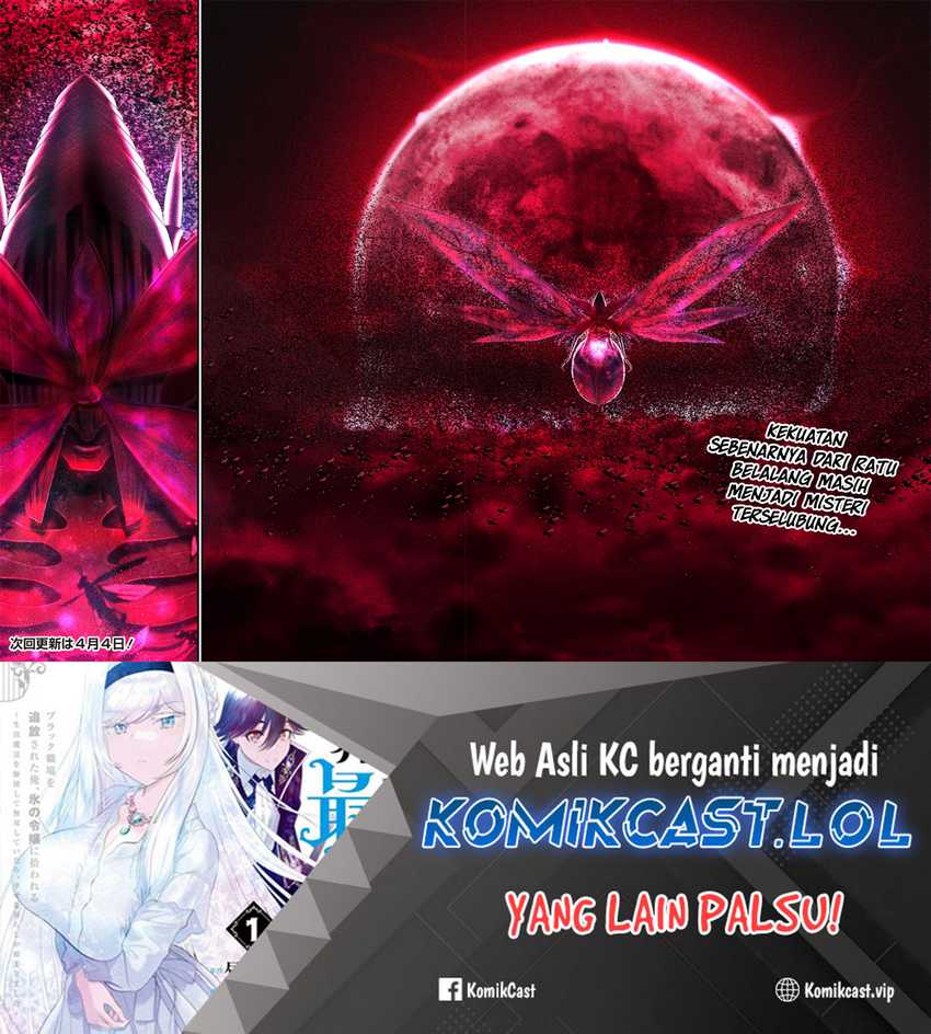 Sekai Saikyou no Shitsuji Chapter 15 - halaman 19