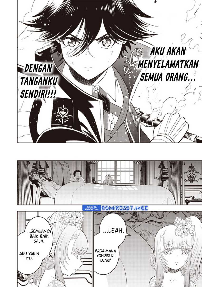 Sekai Saikyou no Shitsuji Chapter 16 - halaman 13