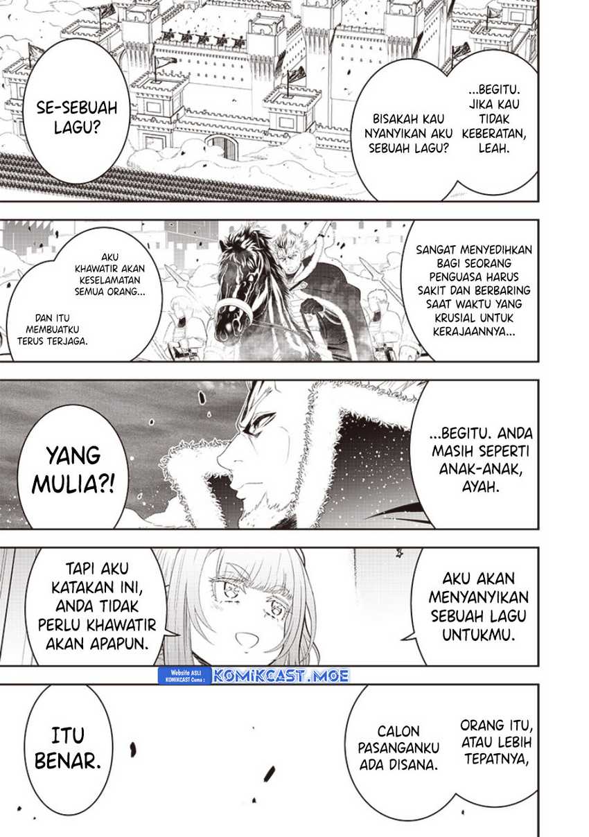 Sekai Saikyou no Shitsuji Chapter 16 - halaman 14