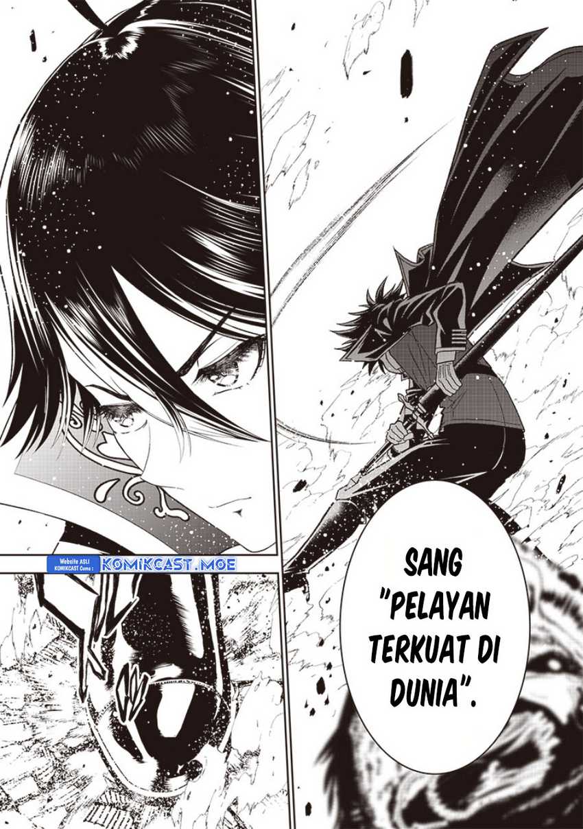 Sekai Saikyou no Shitsuji Chapter 16 - halaman 15