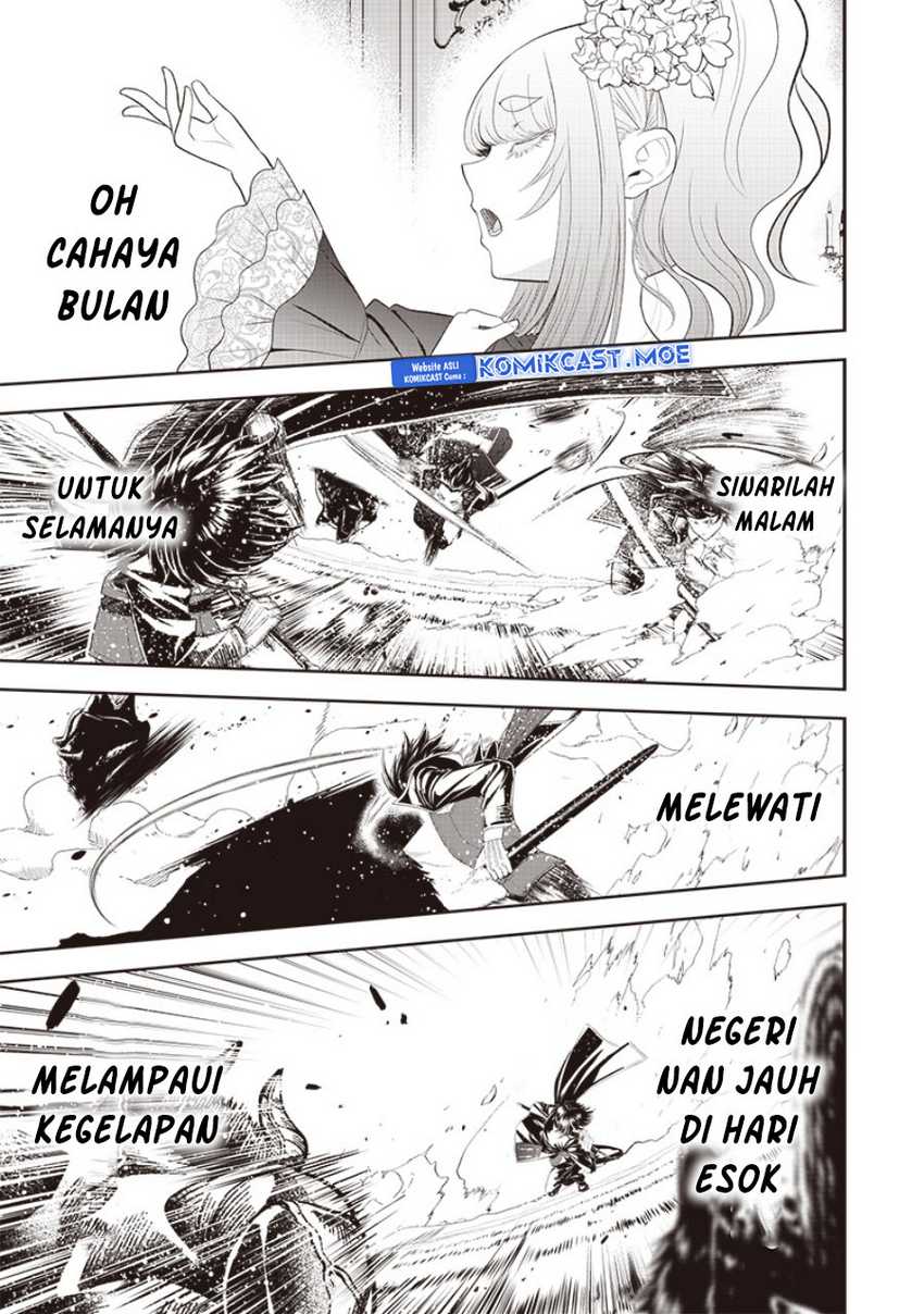 Sekai Saikyou no Shitsuji Chapter 16 - halaman 16