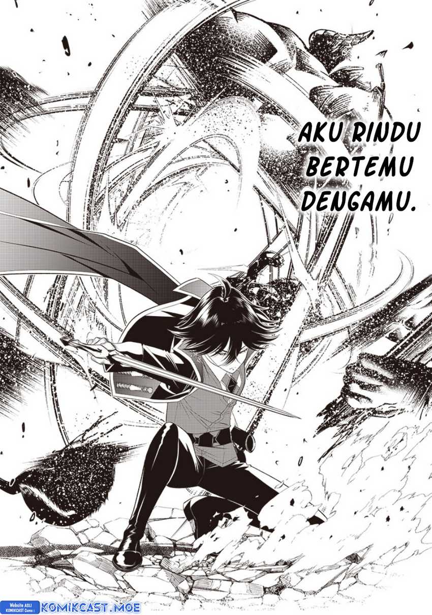 Sekai Saikyou no Shitsuji Chapter 16 - halaman 17