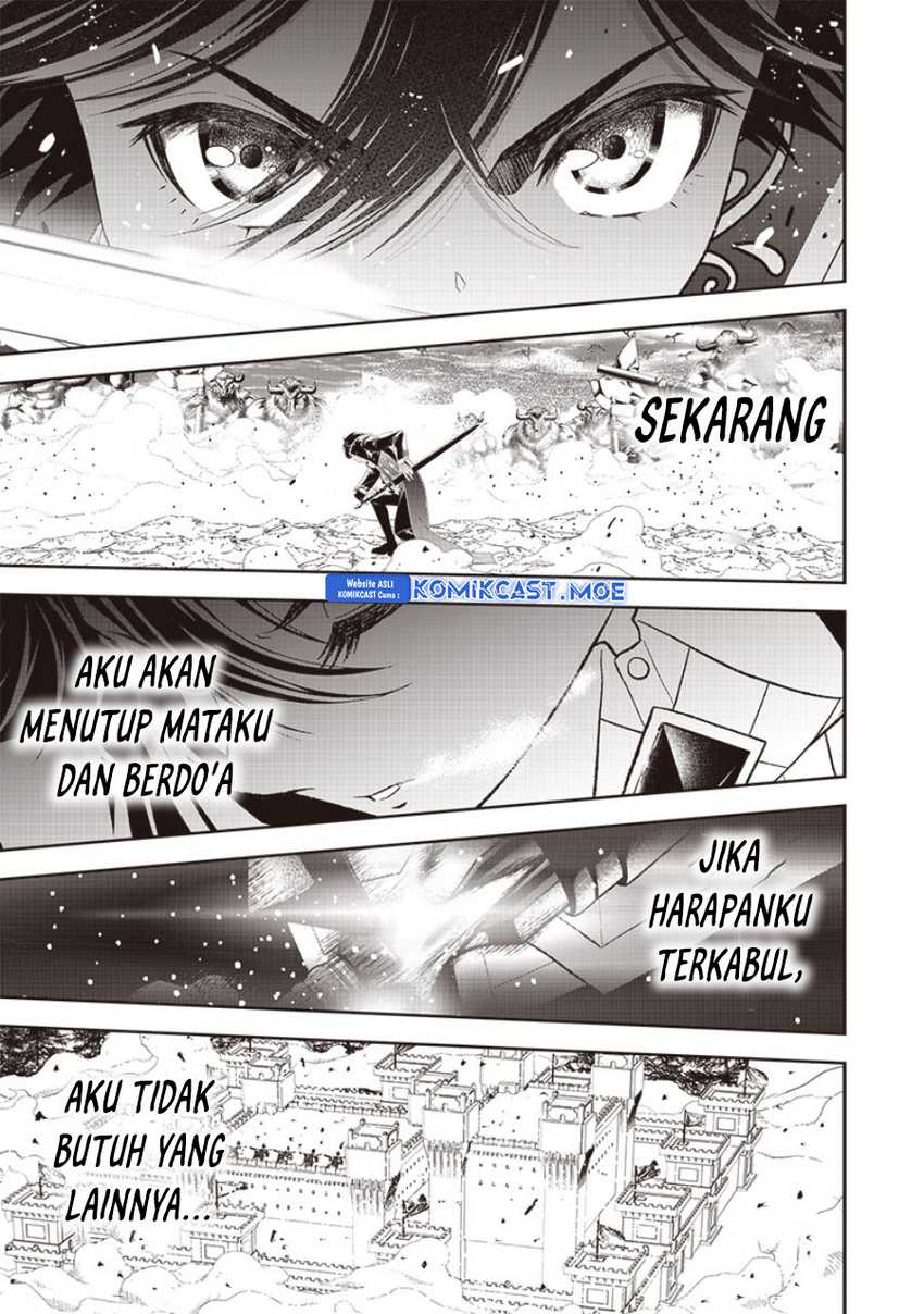 Sekai Saikyou no Shitsuji Chapter 16 - halaman 18