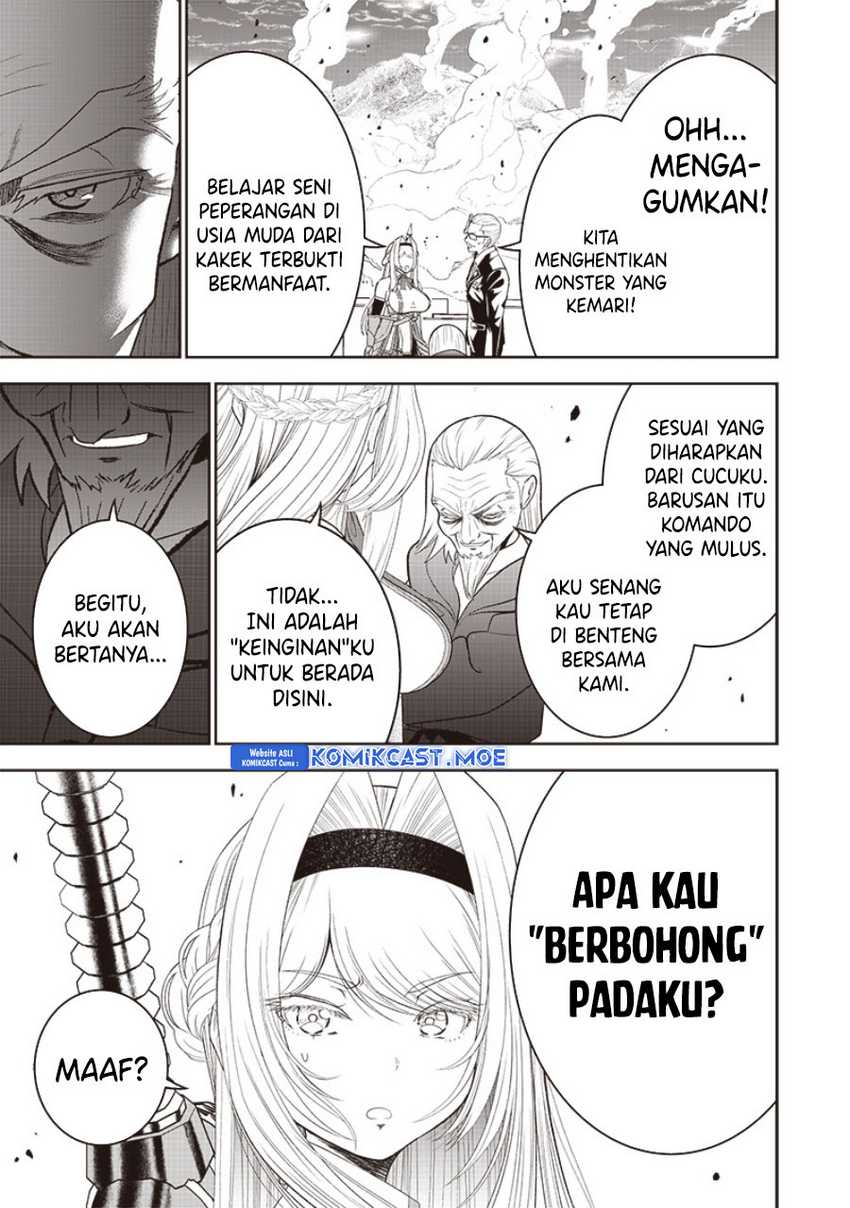 Sekai Saikyou no Shitsuji Chapter 16 - halaman 22