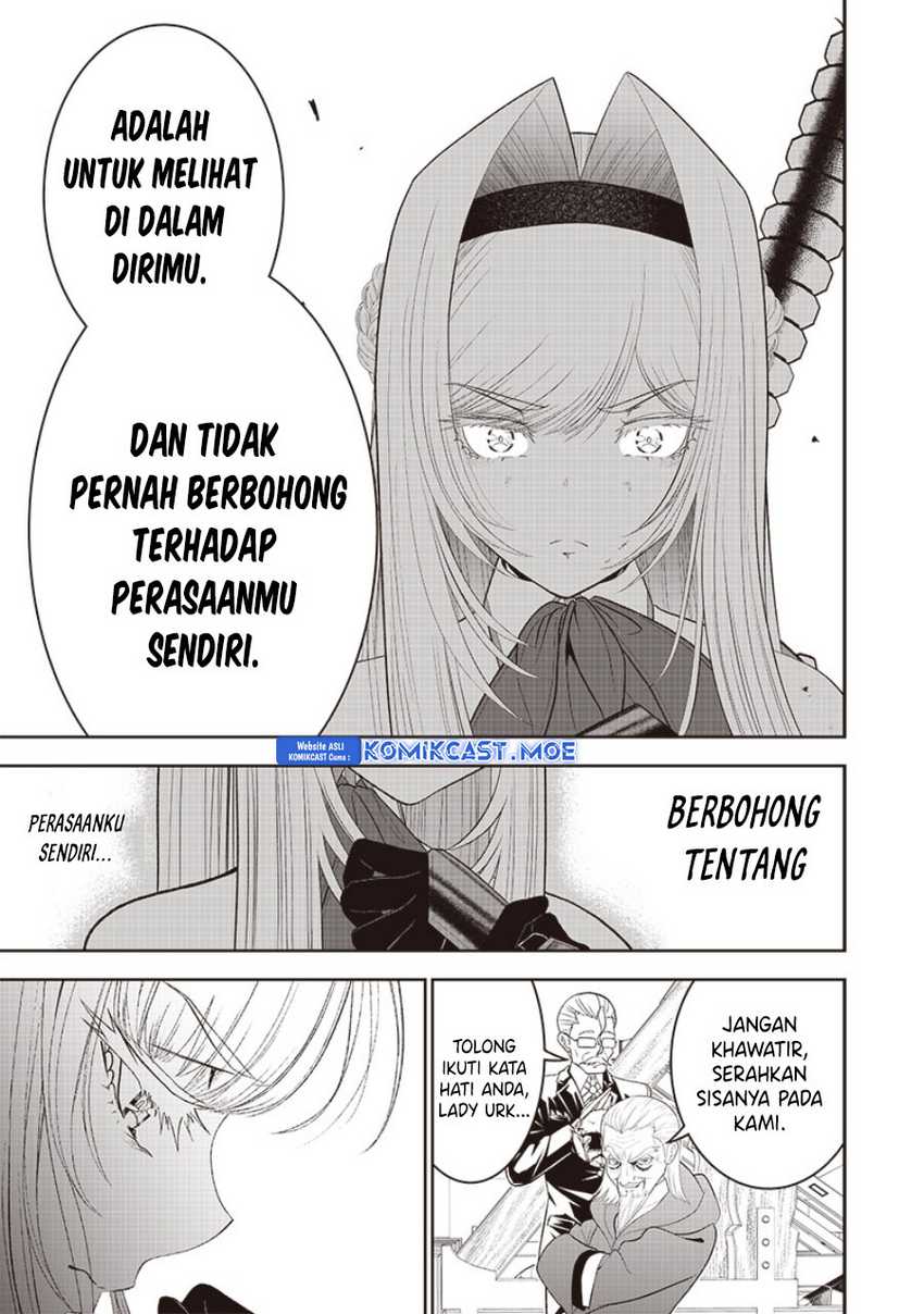 Sekai Saikyou no Shitsuji Chapter 16 - halaman 24