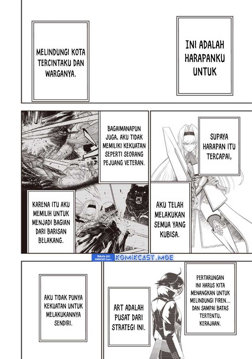 Sekai Saikyou no Shitsuji Chapter 16 - halaman 25