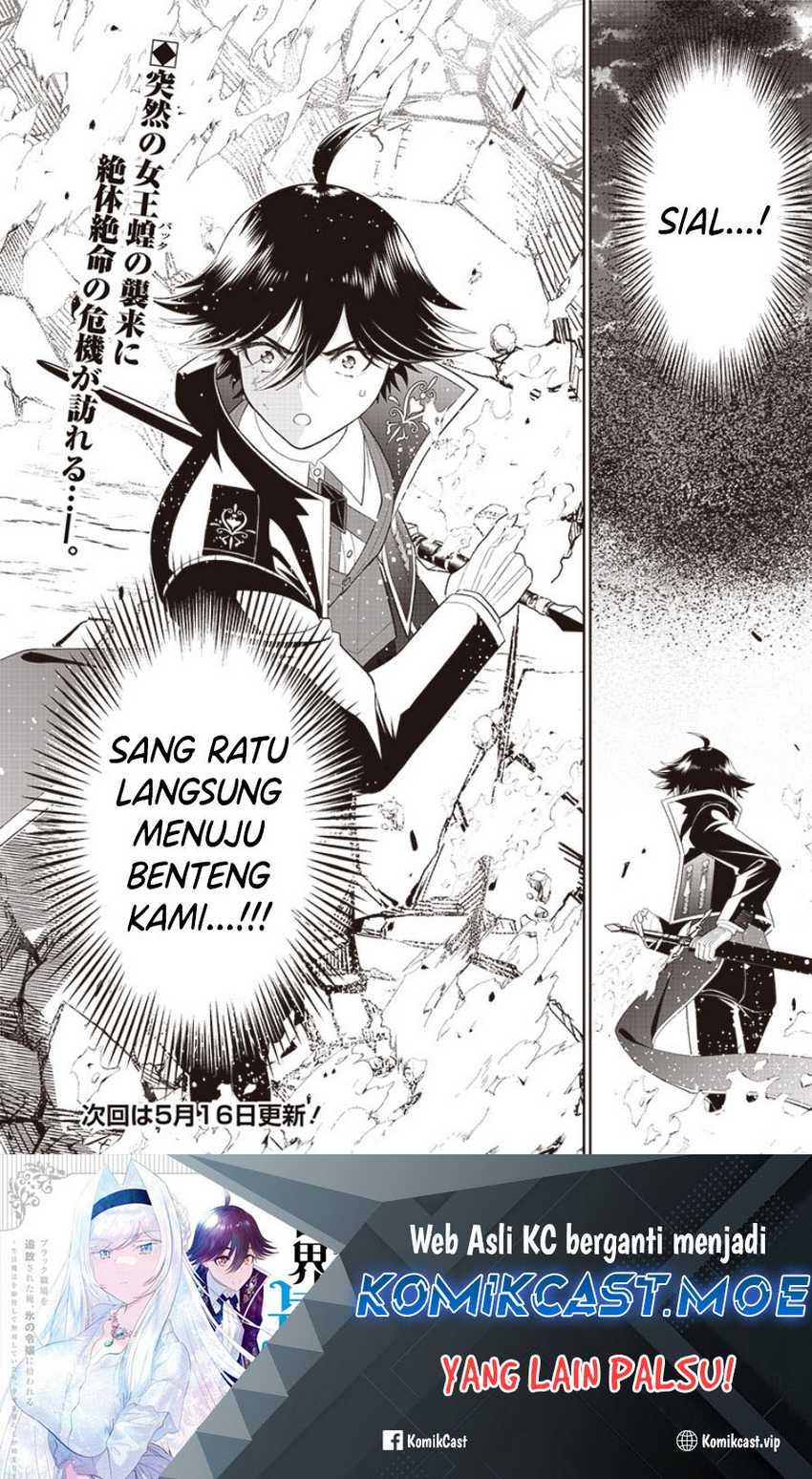 Sekai Saikyou no Shitsuji Chapter 16 - halaman 29
