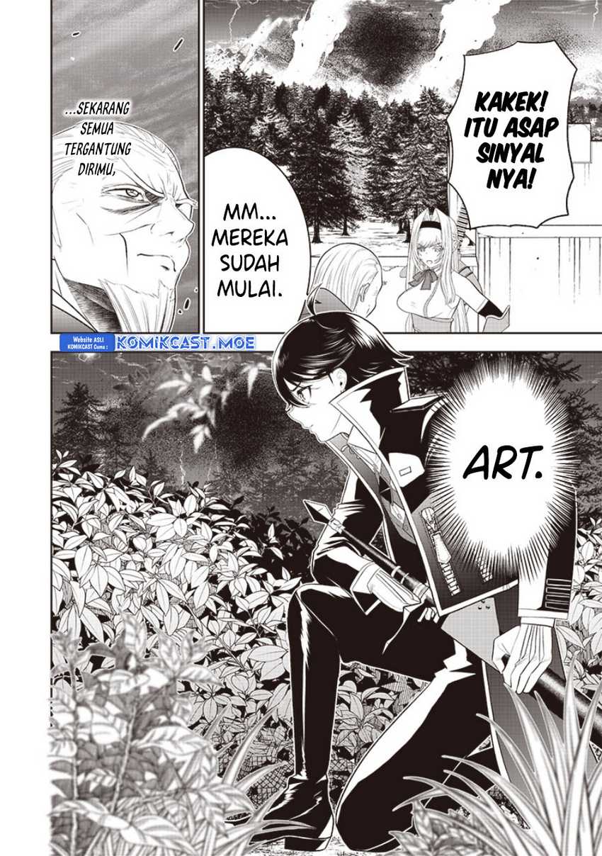Sekai Saikyou no Shitsuji Chapter 16 - halaman 4