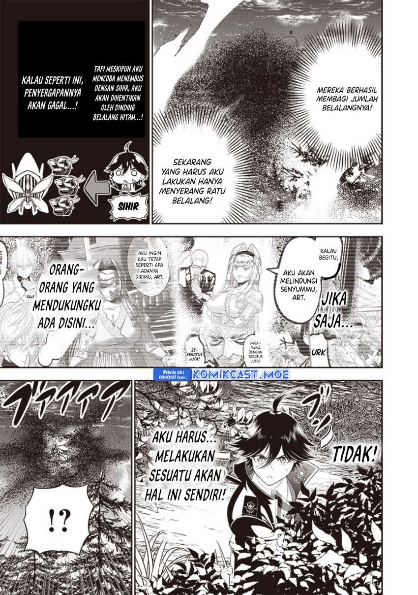 Sekai Saikyou no Shitsuji Chapter 16 - halaman 5