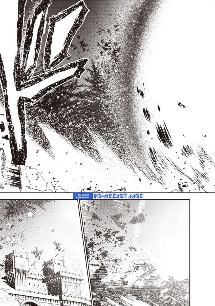 Sekai Saikyou no Shitsuji Chapter 16 - halaman 9