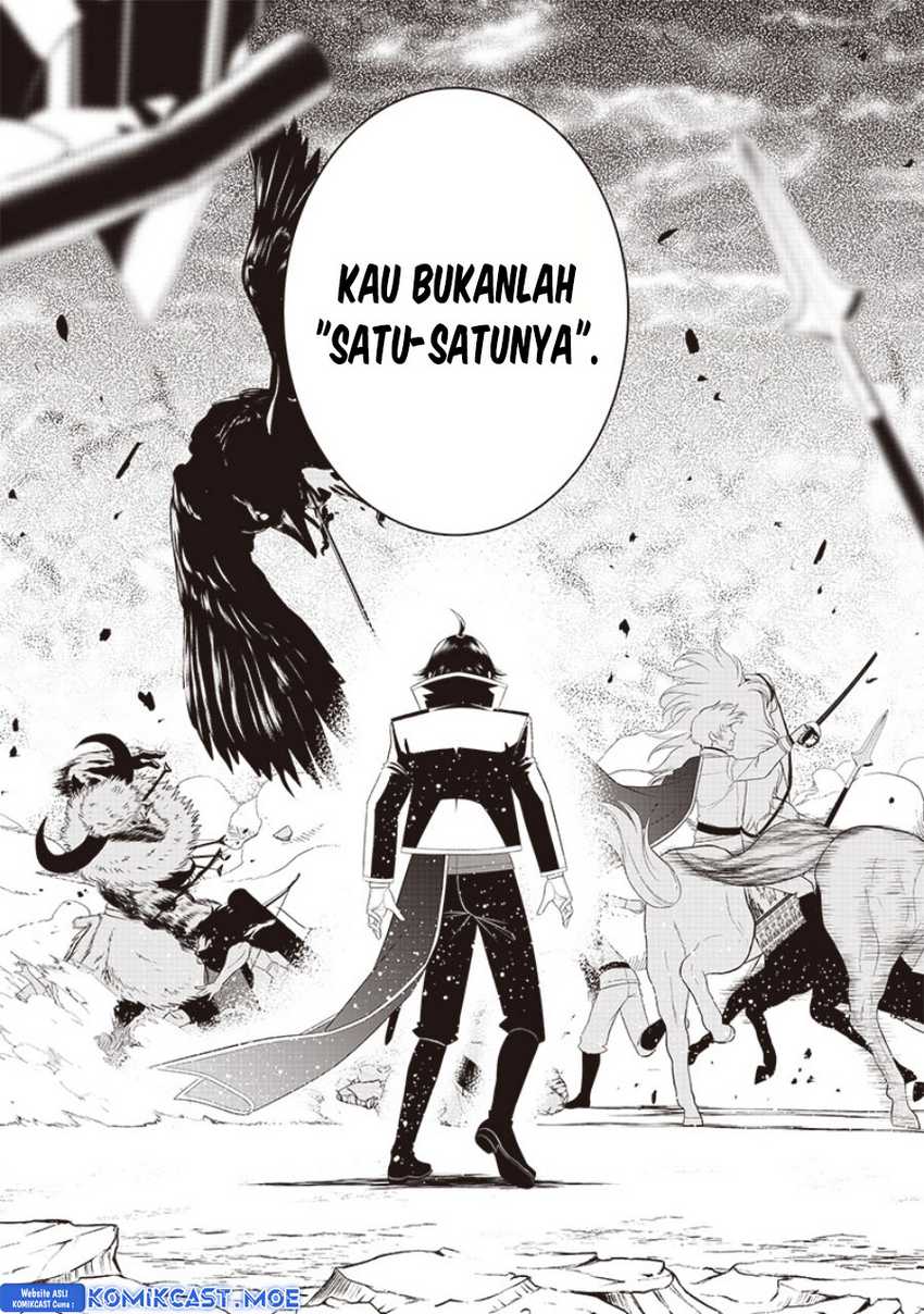 Sekai Saikyou no Shitsuji Chapter 17 - halaman 18