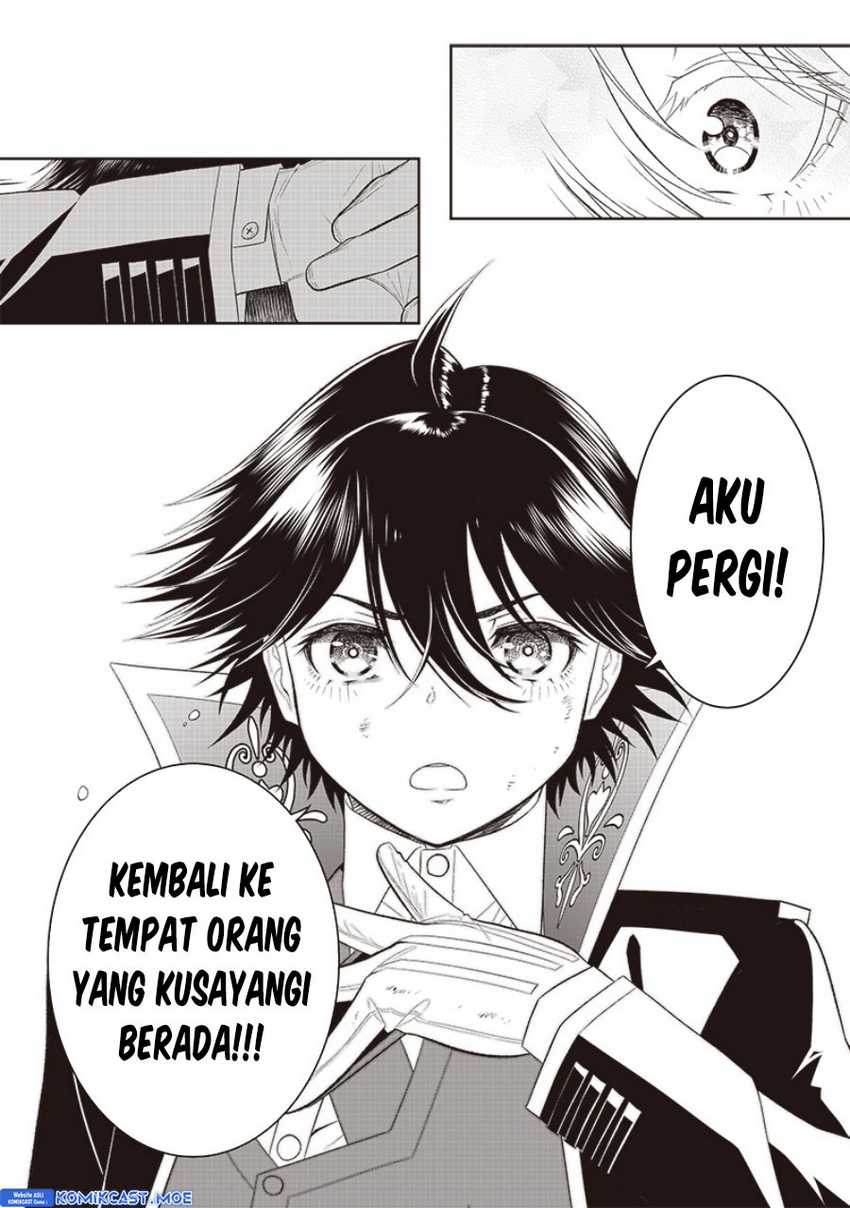 Sekai Saikyou no Shitsuji Chapter 17 - halaman 19