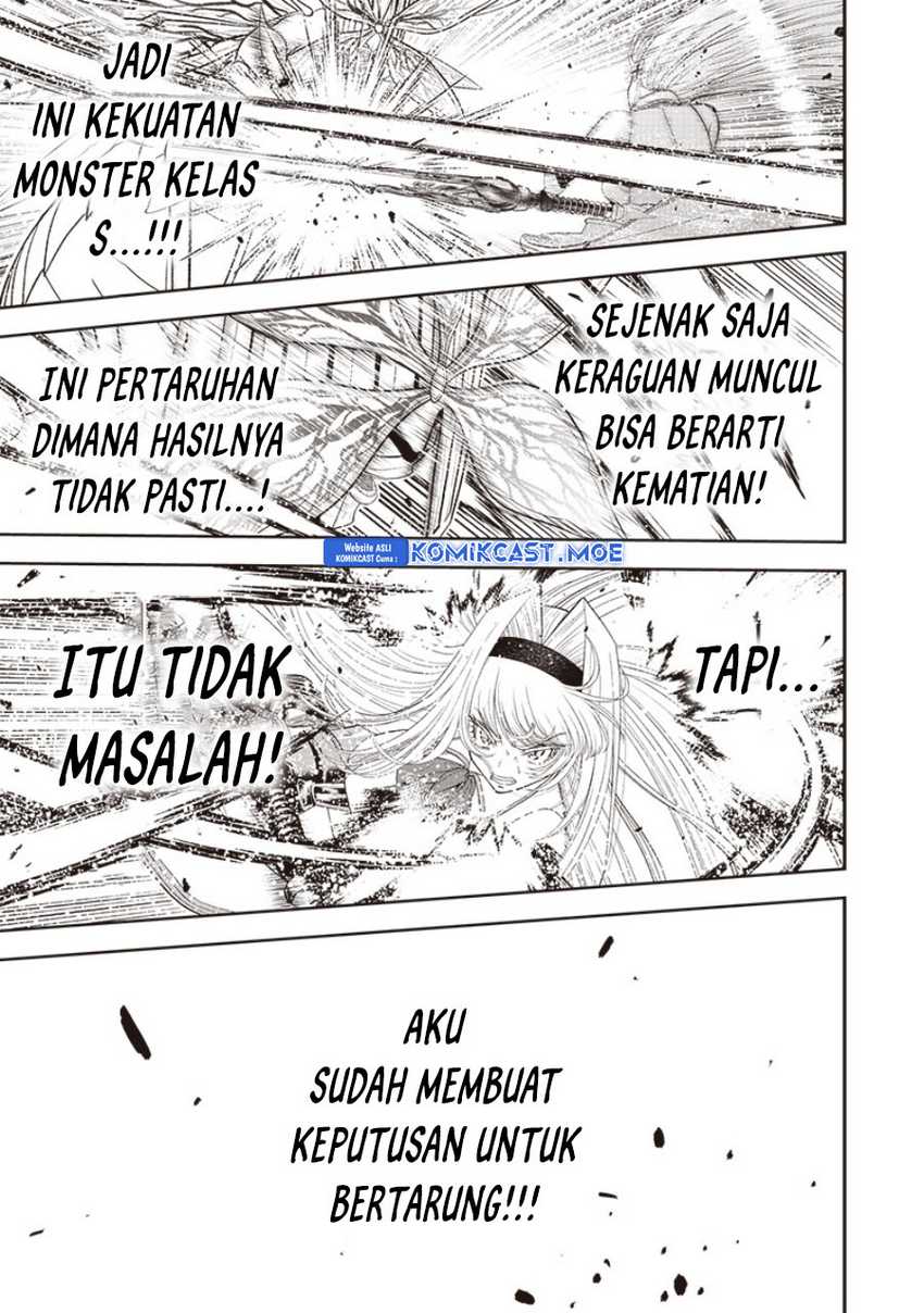 Sekai Saikyou no Shitsuji Chapter 17 - halaman 22