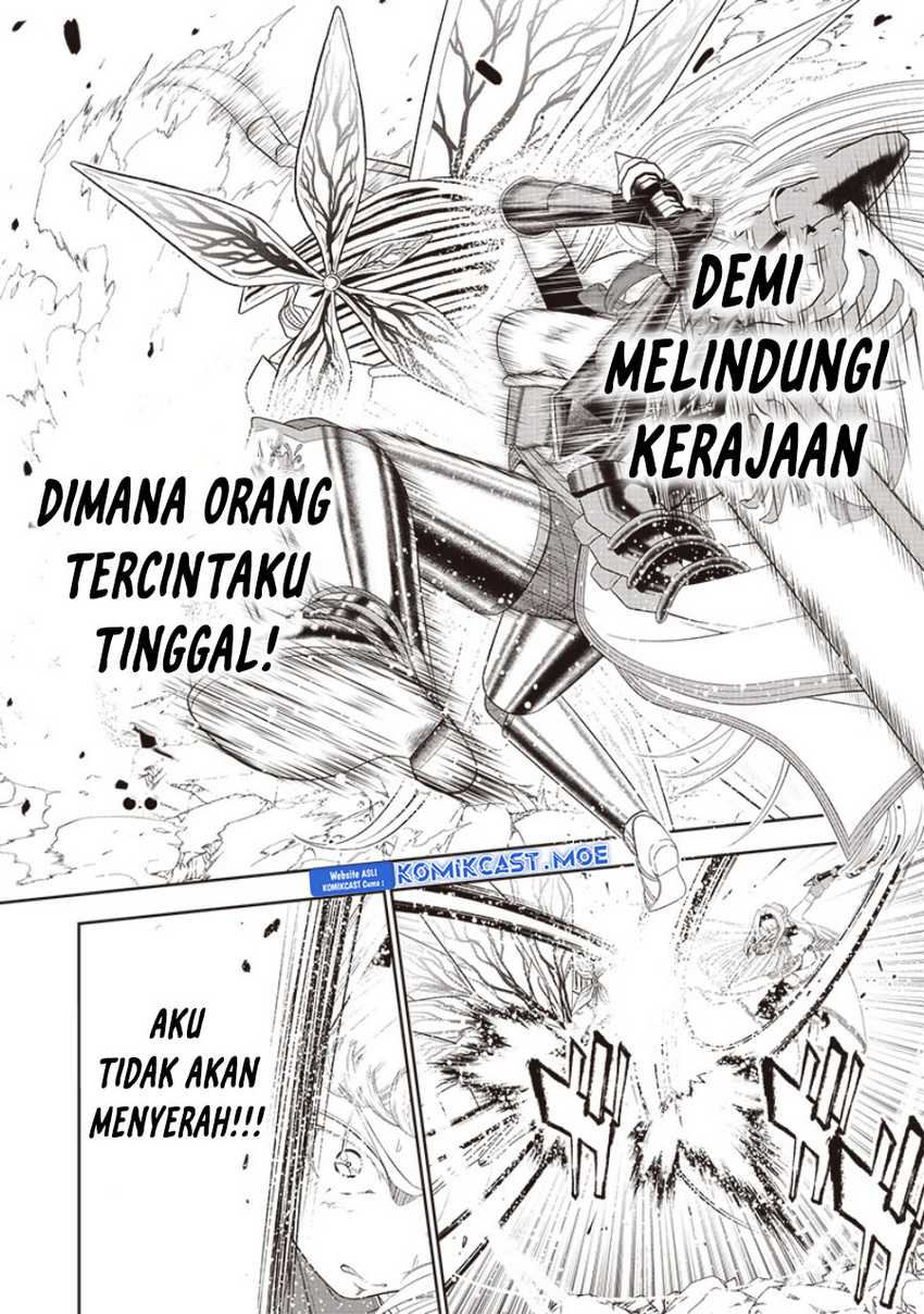 Sekai Saikyou no Shitsuji Chapter 17 - halaman 23