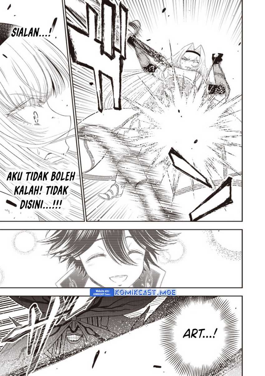 Sekai Saikyou no Shitsuji Chapter 17 - halaman 24