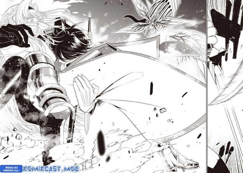 Sekai Saikyou no Shitsuji Chapter 17 - halaman 25