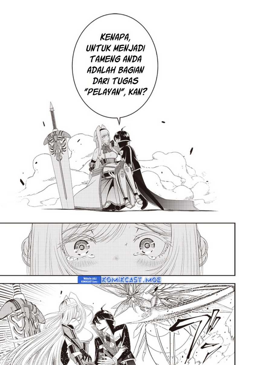 Sekai Saikyou no Shitsuji Chapter 17 - halaman 27