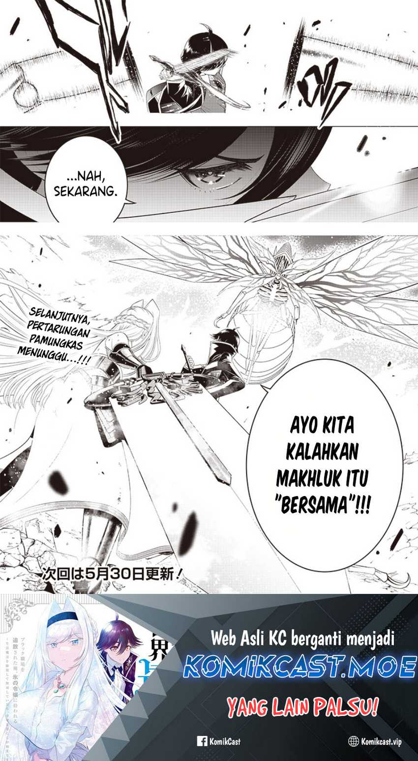 Sekai Saikyou no Shitsuji Chapter 17 - halaman 28