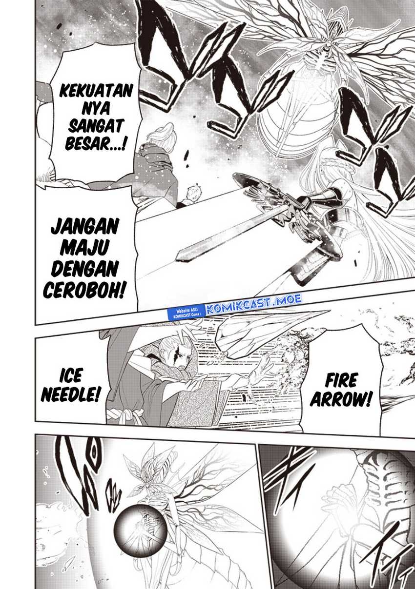 Sekai Saikyou no Shitsuji Chapter 17 - halaman 4