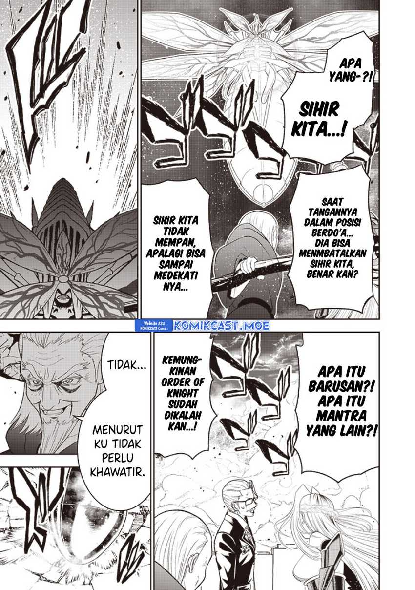 Sekai Saikyou no Shitsuji Chapter 17 - halaman 5