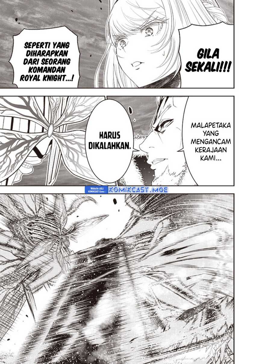 Sekai Saikyou no Shitsuji Chapter 17 - halaman 7