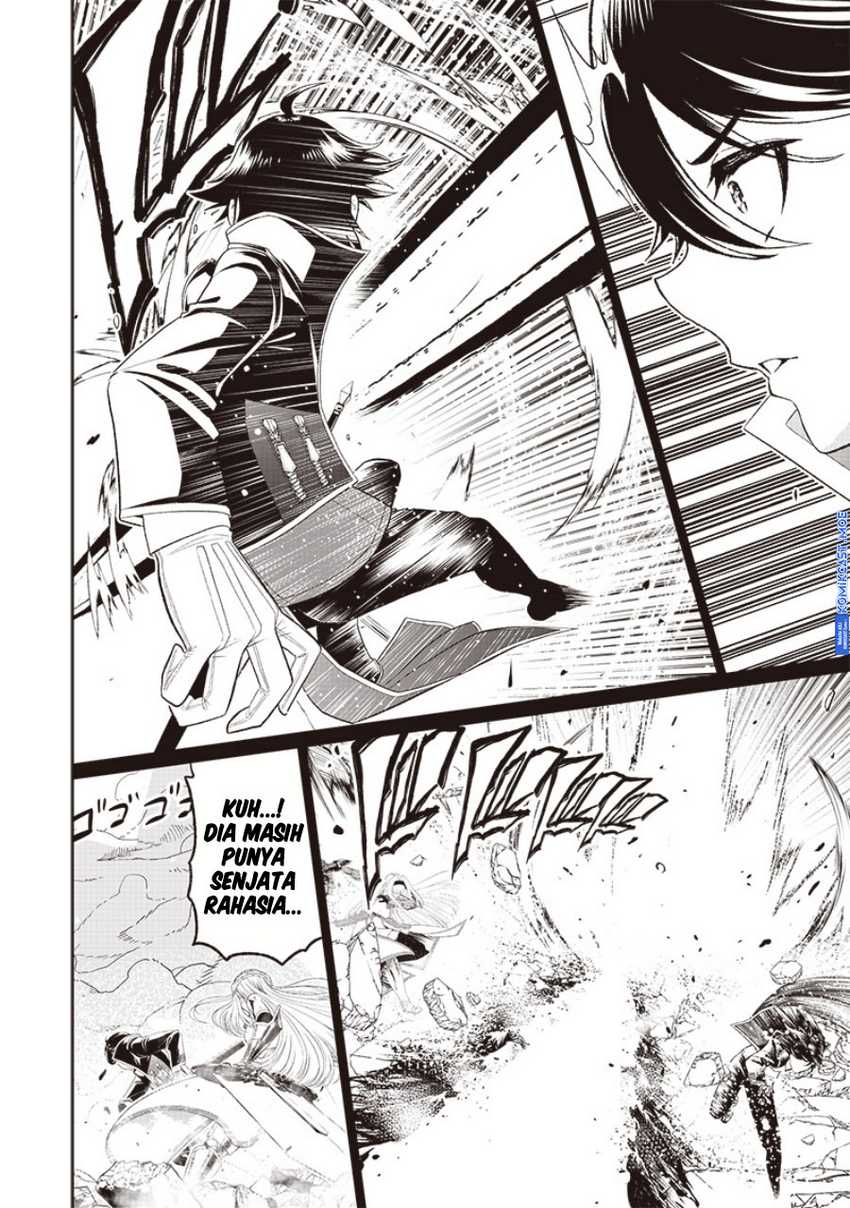Sekai Saikyou no Shitsuji Chapter 18 - halaman 10
