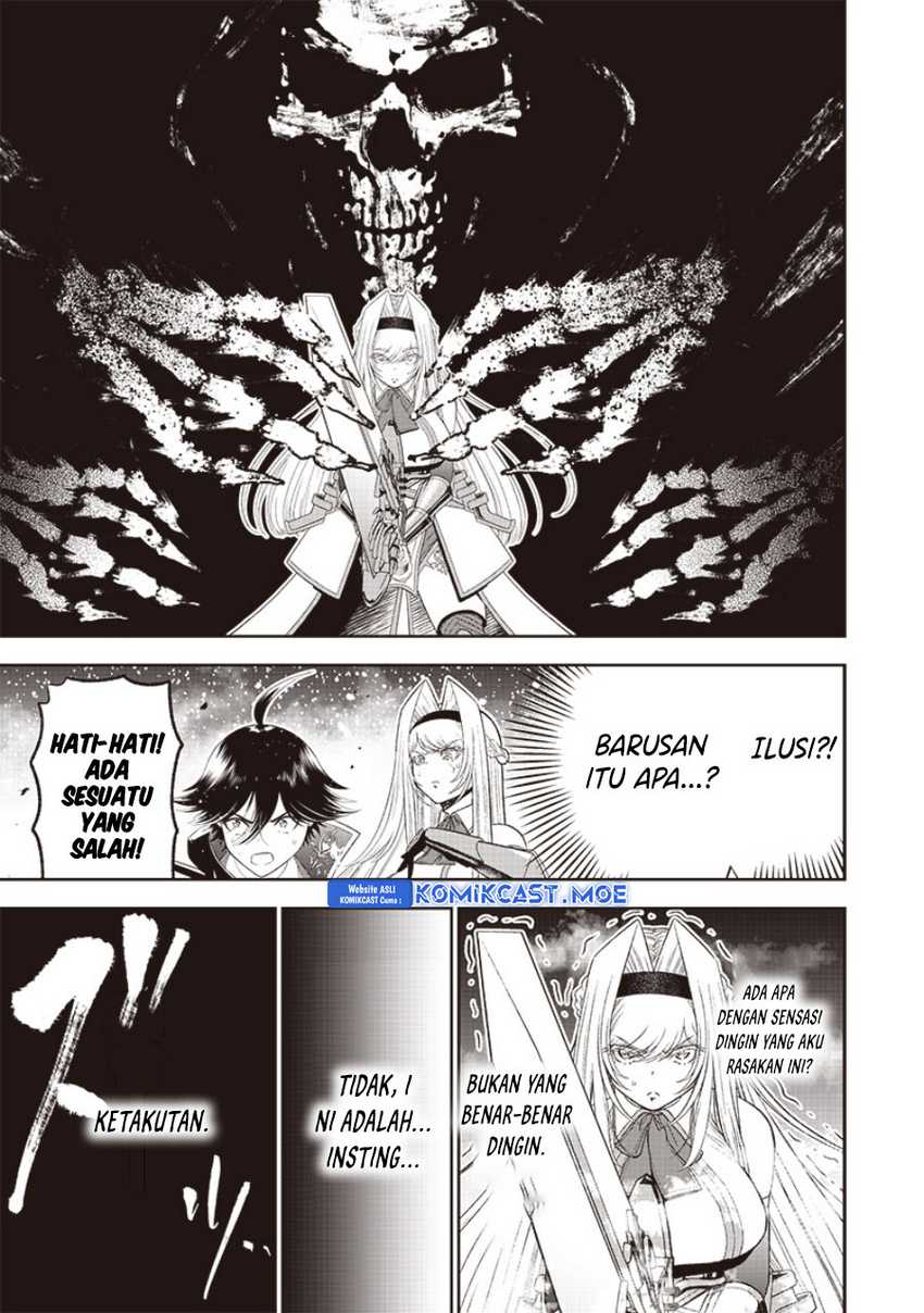 Sekai Saikyou no Shitsuji Chapter 18 - halaman 11