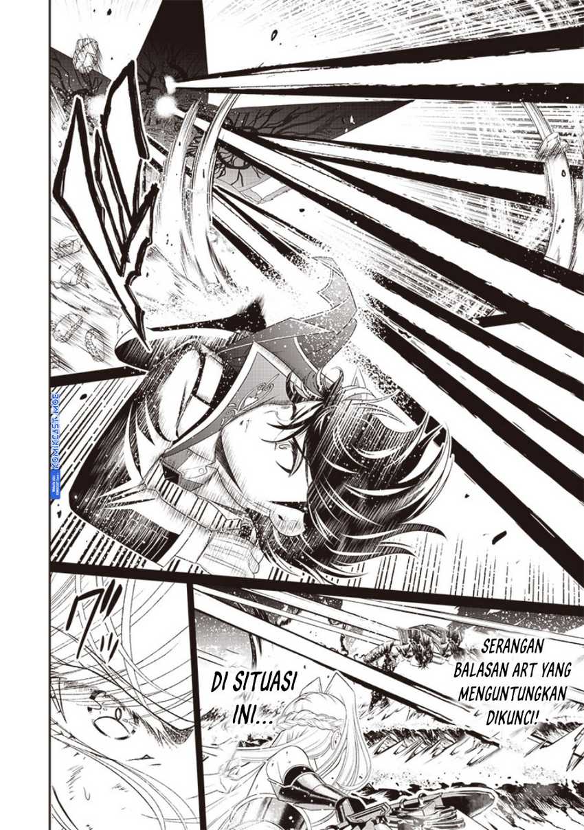 Sekai Saikyou no Shitsuji Chapter 18 - halaman 14
