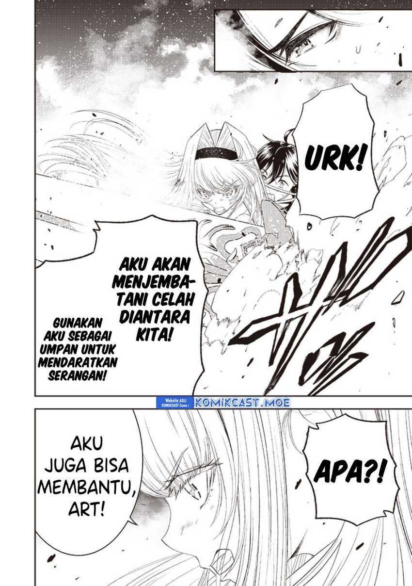 Sekai Saikyou no Shitsuji Chapter 18 - halaman 16