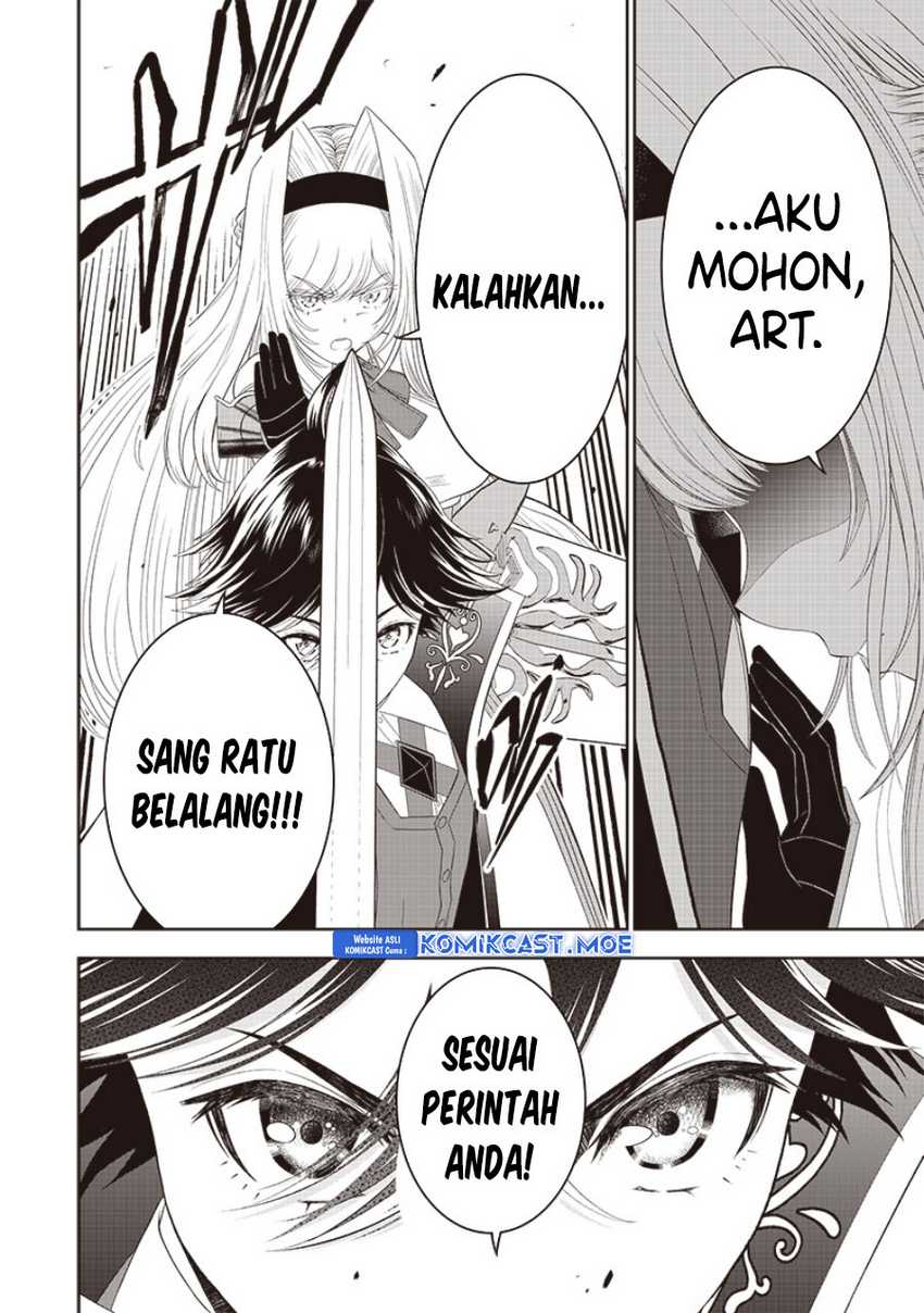 Sekai Saikyou no Shitsuji Chapter 18 - halaman 20