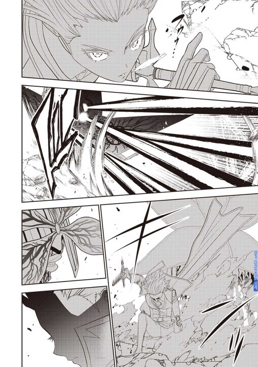 Sekai Saikyou no Shitsuji Chapter 18 - halaman 23
