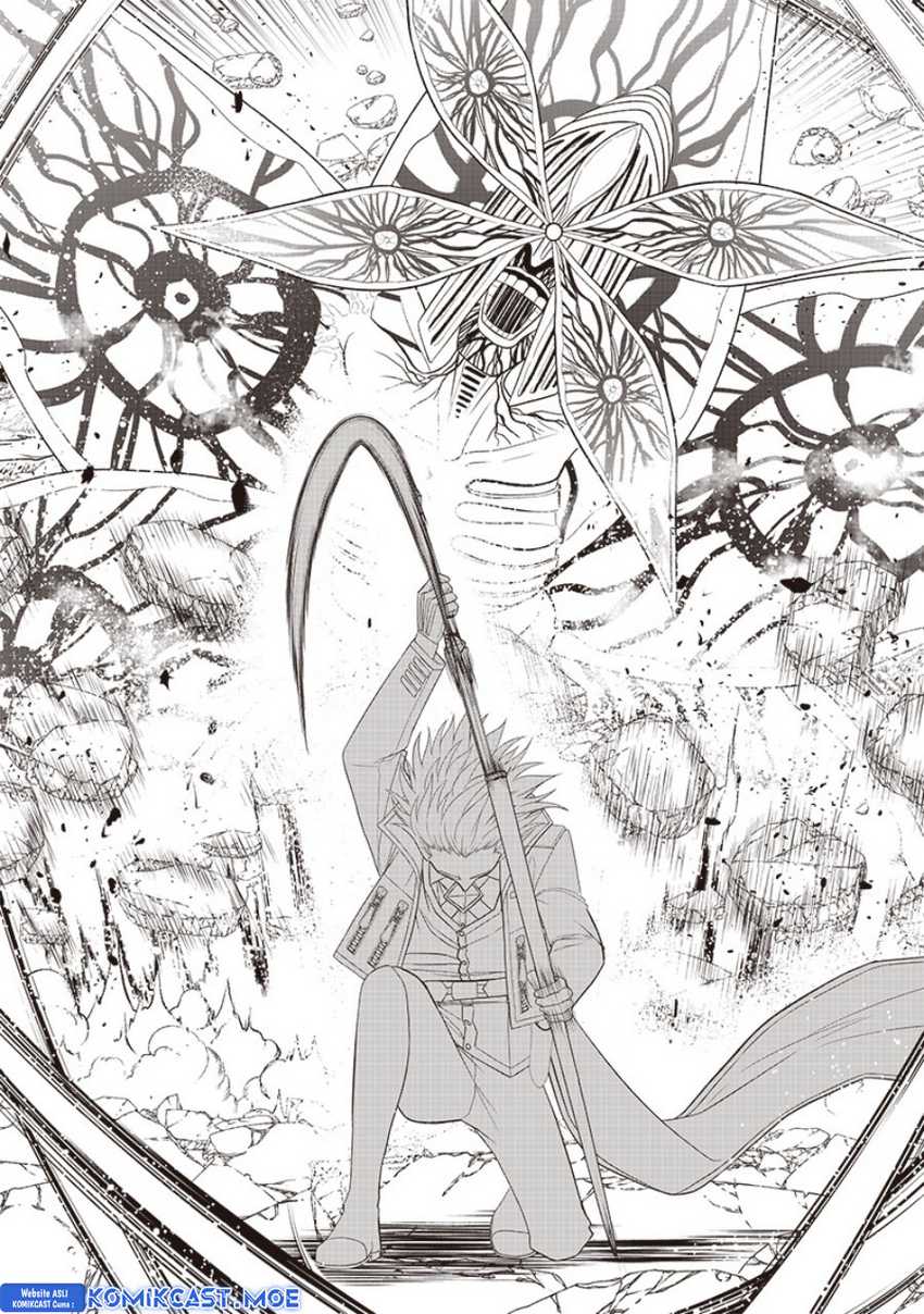 Sekai Saikyou no Shitsuji Chapter 18 - halaman 24