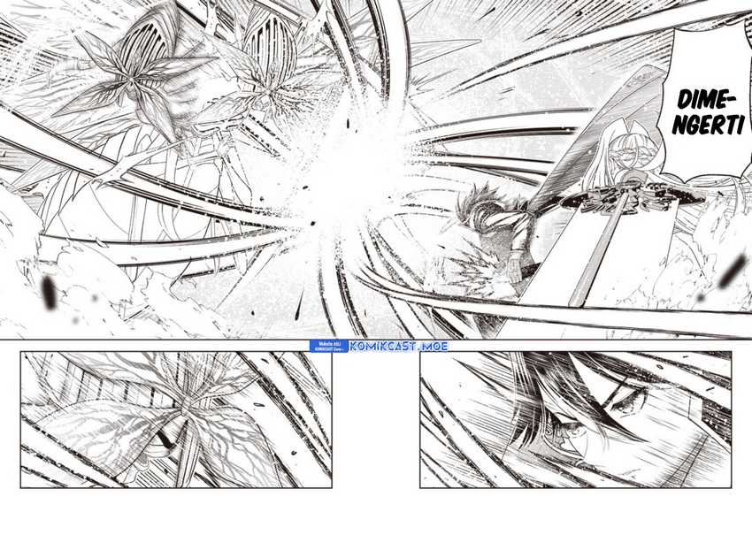Sekai Saikyou no Shitsuji Chapter 18 - halaman 3