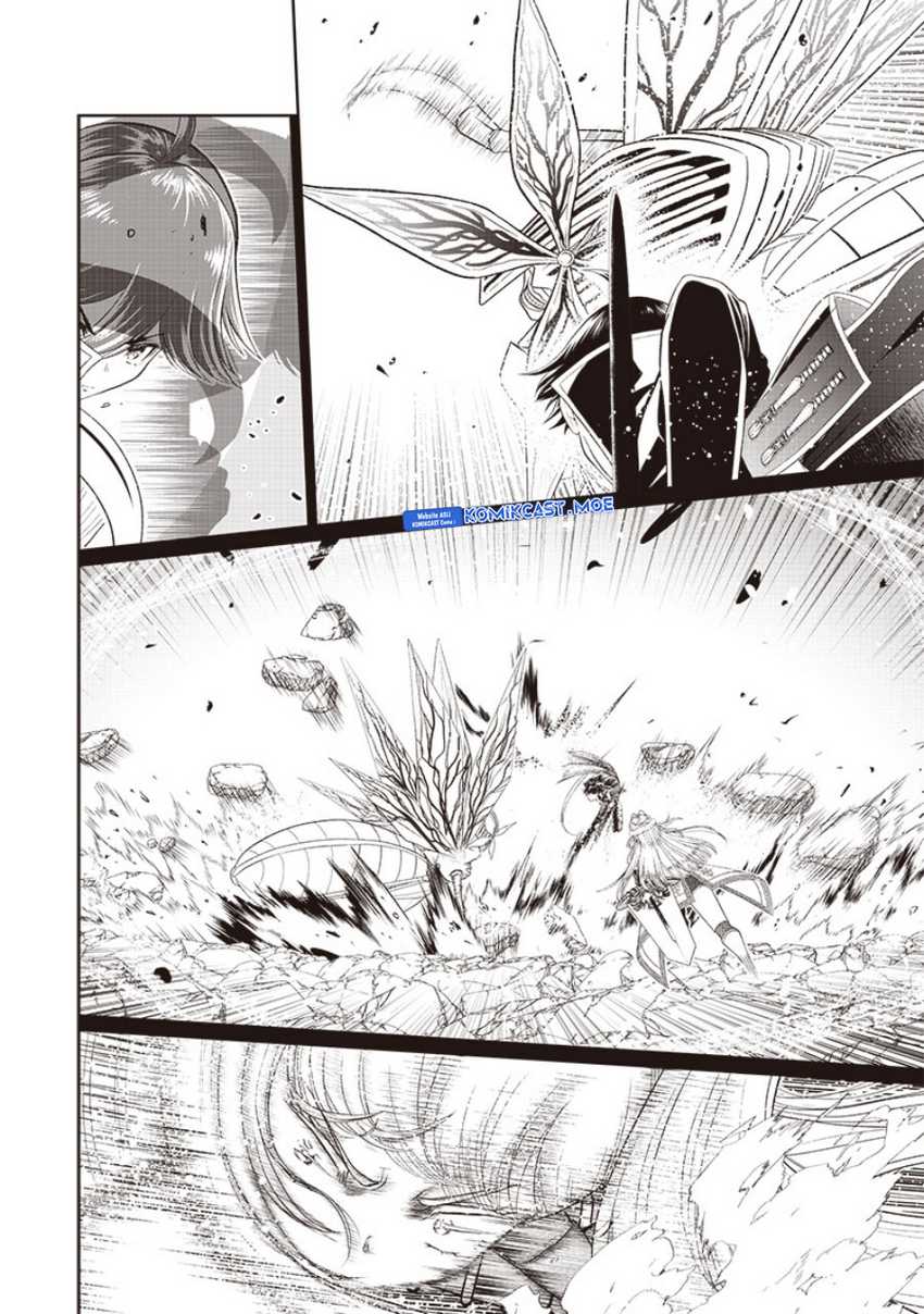 Sekai Saikyou no Shitsuji Chapter 18 - halaman 4