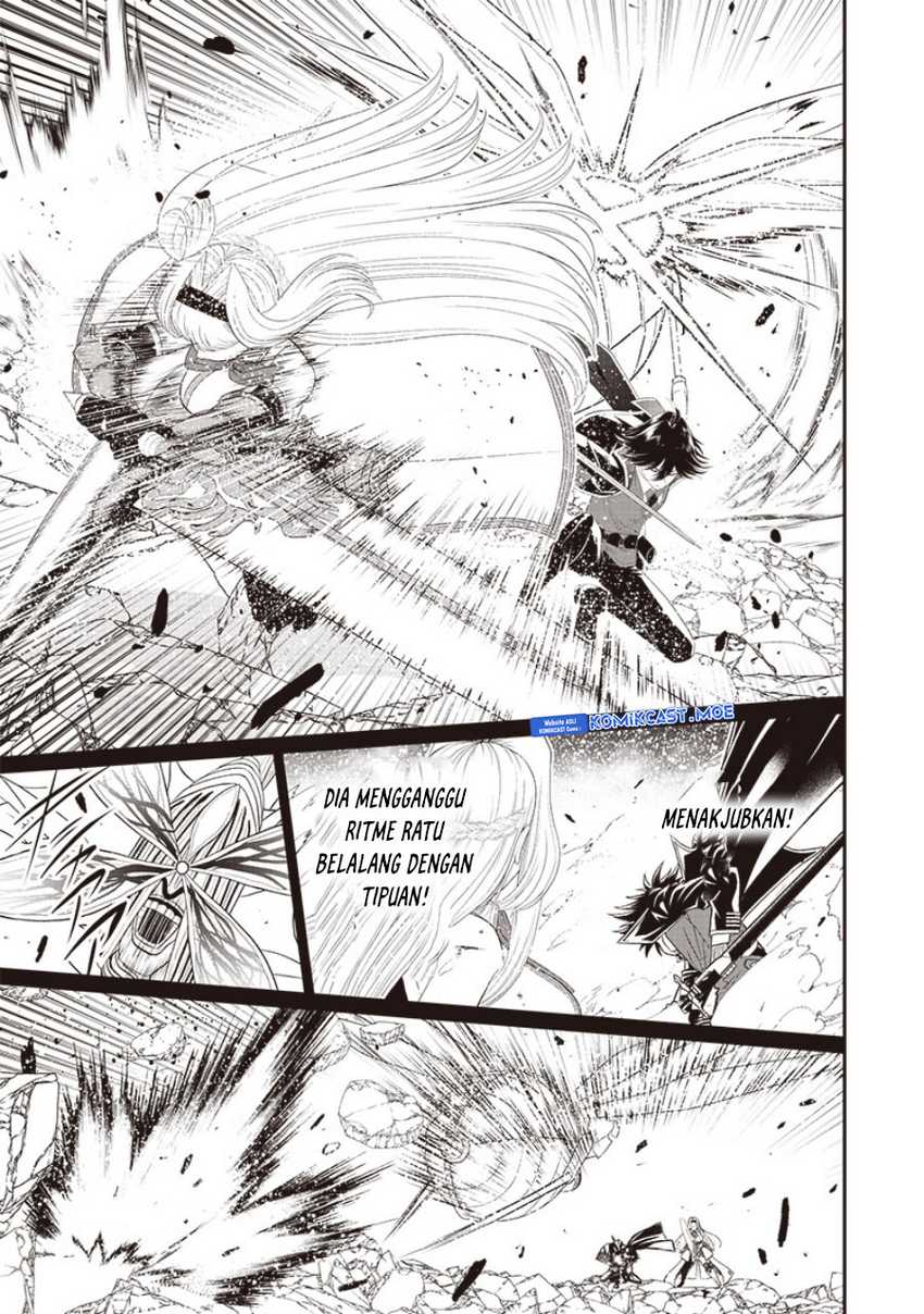 Sekai Saikyou no Shitsuji Chapter 18 - halaman 5