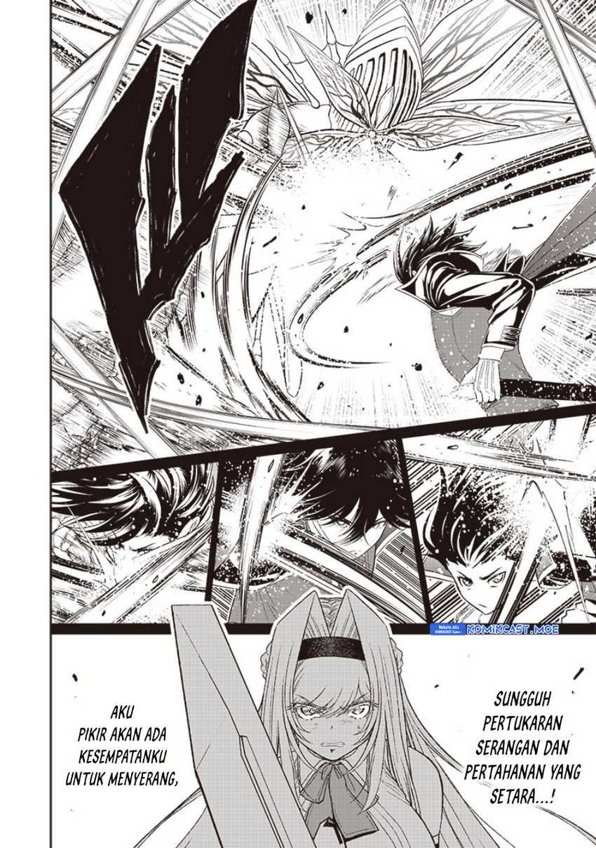 Sekai Saikyou no Shitsuji Chapter 18 - halaman 6